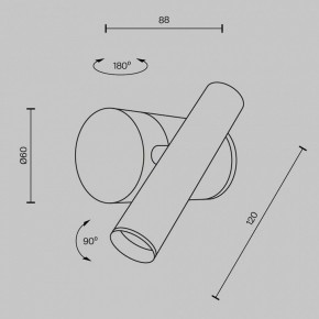 Бра Maytoni Utility MOD433WL-L3BS3K1 в Нижневартовске - niznevartovsk.ok-mebel.com | фото 5