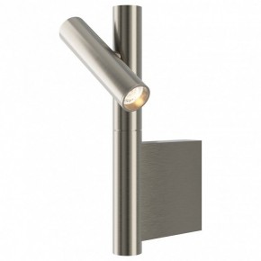 Бра Maytoni Utility MOD433WL-L3N3K в Нижневартовске - niznevartovsk.ok-mebel.com | фото