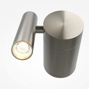 Бра Maytoni Utility MOD433WL-L3N3K1 в Нижневартовске - niznevartovsk.ok-mebel.com | фото 2