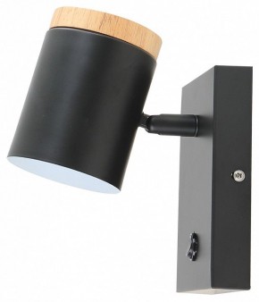 Бра Moderli Asheswood V11291-1W в Нижневартовске - niznevartovsk.ok-mebel.com | фото