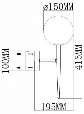 Бра Moderli Scrumbel V11562-1W в Нижневартовске - niznevartovsk.ok-mebel.com | фото 6