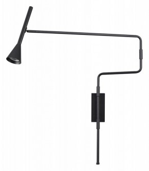 Бра Odeon Light Izzy 7031/1W в Нижневартовске - niznevartovsk.ok-mebel.com | фото