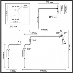 Бра Odeon Light Izzy 7031/1W в Нижневартовске - niznevartovsk.ok-mebel.com | фото 4