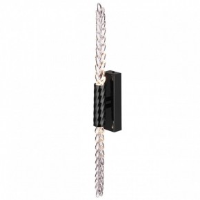 Бра Odeon Light Kolos 5459/5WL в Нижневартовске - niznevartovsk.ok-mebel.com | фото 2