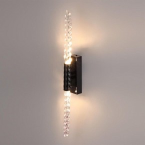 Бра Odeon Light Kolos 5459/5WL в Нижневартовске - niznevartovsk.ok-mebel.com | фото 3