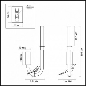 Бра Odeon Light Lark 5431/2WLA в Нижневартовске - niznevartovsk.ok-mebel.com | фото 4