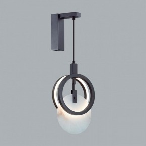 Бра Odeon Light Mercury 5422/17WL в Нижневартовске - niznevartovsk.ok-mebel.com | фото 3