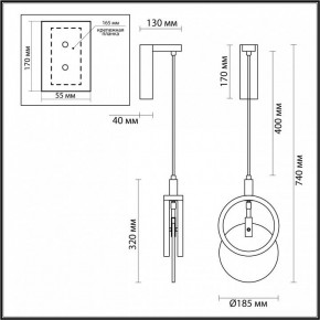 Бра Odeon Light Mercury 5422/17WL в Нижневартовске - niznevartovsk.ok-mebel.com | фото 5