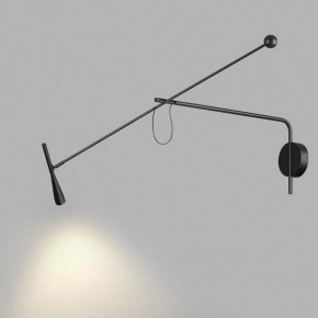 Бра Odeon Light Pix 7030/5WL в Нижневартовске - niznevartovsk.ok-mebel.com | фото 3