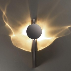 Бра Odeon Light Reflection 7095/3WL в Нижневартовске - niznevartovsk.ok-mebel.com | фото 4