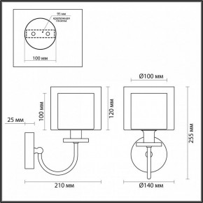 Бра Odeon Light Saga 5088/1W в Нижневартовске - niznevartovsk.ok-mebel.com | фото 5