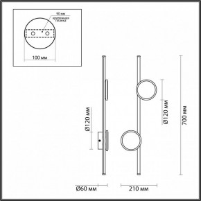 Бра Odeon Light Stilo 6601/24WL в Нижневартовске - niznevartovsk.ok-mebel.com | фото 3