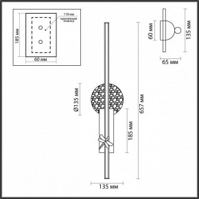 Бра Odeon Light Strekoza 5413/18WL в Нижневартовске - niznevartovsk.ok-mebel.com | фото 4