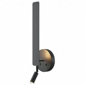 Бра с подсветкой Maytoni Combo MOD214WL-L8B3K1 в Нижневартовске - niznevartovsk.ok-mebel.com | фото