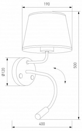 Бра с подсветкой TK Lighting Maja 10080 Maja в Нижневартовске - niznevartovsk.ok-mebel.com | фото 4