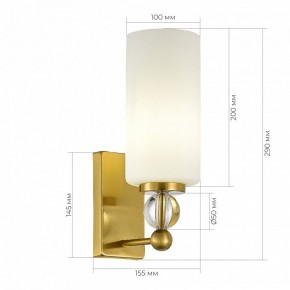 Бра ST-Luce AURORA SL2003.301.01 в Нижневартовске - niznevartovsk.ok-mebel.com | фото 3