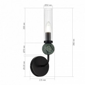 Бра ST-Luce MEDEA SL1244.401.01 в Нижневартовске - niznevartovsk.ok-mebel.com | фото 3