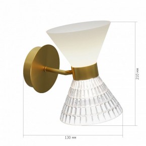 Бра ST-Luce SPIRIT SL2004.301.02 в Нижневартовске - niznevartovsk.ok-mebel.com | фото 2