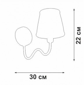 Бра Vitaluce V1848 V1848-8/1A в Нижневартовске - niznevartovsk.ok-mebel.com | фото 6