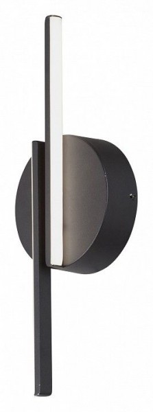 Бра Vitaluce V3041 V3041-1/2A в Нижневартовске - niznevartovsk.ok-mebel.com | фото