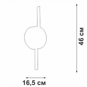 Бра Vitaluce V3041 V3041-1/2A в Нижневартовске - niznevartovsk.ok-mebel.com | фото 4