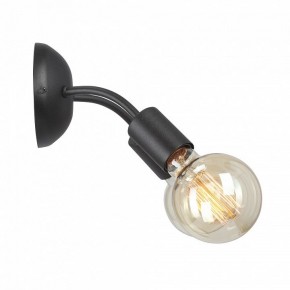 Бра Vitaluce V3927 V3927-1/2A в Нижневартовске - niznevartovsk.ok-mebel.com | фото 3