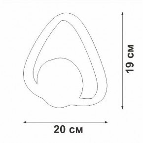 Бра Vitaluce V46100 V46100-0/1A в Нижневартовске - niznevartovsk.ok-mebel.com | фото 5