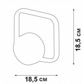 Бра Vitaluce V46120 V46120-1/1A в Нижневартовске - niznevartovsk.ok-mebel.com | фото 5