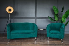 Комплект мягкой мебели 601+600 (диван+кресло) в Нижневартовске - niznevartovsk.ok-mebel.com | фото 4