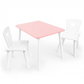 Детский комплект стол и два стула «Звезда» Rolti Baby (розовый/белый, массив березы/мдф) в Нижневартовске - niznevartovsk.ok-mebel.com | фото