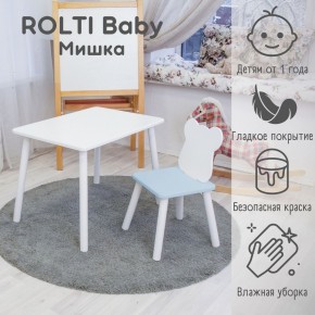 Детский комплект стол и стул «Мишка» Rolti Baby  (голубая столешница/белое сиденье/белые ножки) в Нижневартовске - niznevartovsk.ok-mebel.com | фото