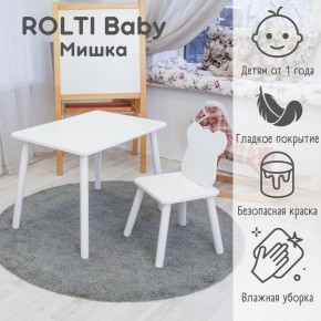 Детский комплект стол и стул Мишка Rolti Baby с накладкой Алфавит (белая столешница/белое сиденье/белые ножки) в Нижневартовске - niznevartovsk.ok-mebel.com | фото 4