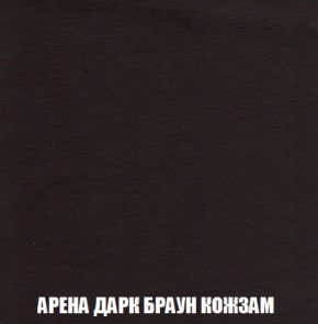 Диван Акварель 2 (ткань до 300) в Нижневартовске - niznevartovsk.ok-mebel.com | фото 17