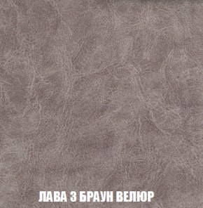 Диван Акварель 2 (ткань до 300) в Нижневартовске - niznevartovsk.ok-mebel.com | фото 27