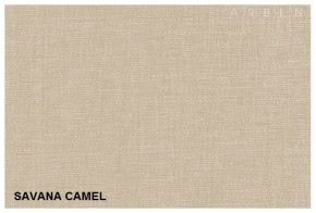Диван Арбат МД (Дизайн 1) Savana Camel/Chokolate в Нижневартовске - niznevartovsk.ok-mebel.com | фото 2