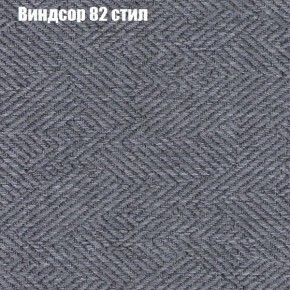 Диван Бинго 1 (ткань до 300) в Нижневартовске - niznevartovsk.ok-mebel.com | фото 11