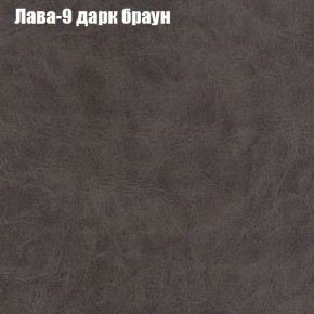 Диван Бинго 1 (ткань до 300) в Нижневартовске - niznevartovsk.ok-mebel.com | фото 28
