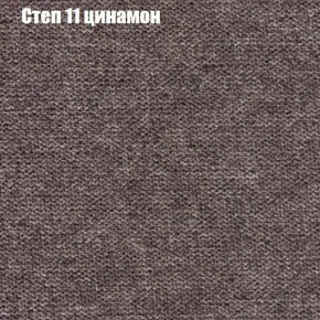 Диван Бинго 1 (ткань до 300) в Нижневартовске - niznevartovsk.ok-mebel.com | фото 49