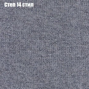 Диван Бинго 1 (ткань до 300) в Нижневартовске - niznevartovsk.ok-mebel.com | фото 51