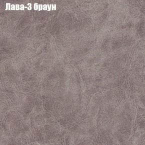 Диван Бинго 3 (ткань до 300) в Нижневартовске - niznevartovsk.ok-mebel.com | фото 25