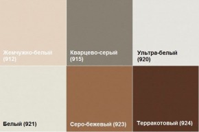 Диван четырехместный Алекто экокожа EUROLINE в Нижневартовске - niznevartovsk.ok-mebel.com | фото 7