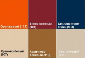 Диван четырехместный Алекто экокожа EUROLINE в Нижневартовске - niznevartovsk.ok-mebel.com | фото 8