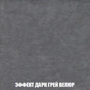 Диван Европа 1 (НПБ) ткань до 300 в Нижневартовске - niznevartovsk.ok-mebel.com | фото 11
