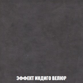 Диван Европа 1 (НПБ) ткань до 300 в Нижневартовске - niznevartovsk.ok-mebel.com | фото 12