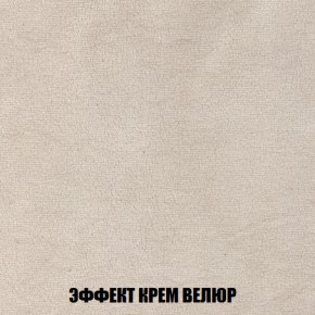 Диван Европа 1 (НПБ) ткань до 300 в Нижневартовске - niznevartovsk.ok-mebel.com | фото 14