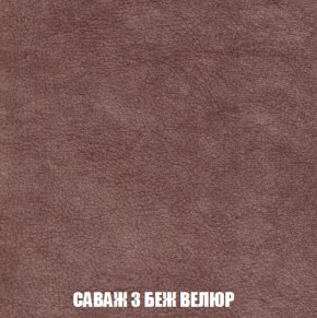 Диван Европа 1 (НПБ) ткань до 300 в Нижневартовске - niznevartovsk.ok-mebel.com | фото 19