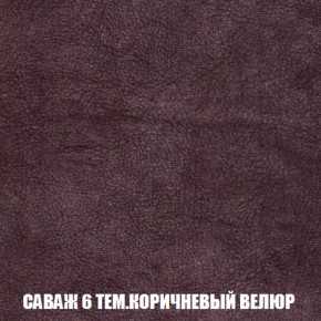Диван Европа 1 (НПБ) ткань до 300 в Нижневартовске - niznevartovsk.ok-mebel.com | фото 20