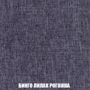 Диван Европа 1 (НПБ) ткань до 300 в Нижневартовске - niznevartovsk.ok-mebel.com | фото 23