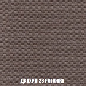 Диван Европа 1 (НПБ) ткань до 300 в Нижневартовске - niznevartovsk.ok-mebel.com | фото 27