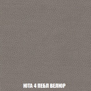Диван Европа 1 (НПБ) ткань до 300 в Нижневартовске - niznevartovsk.ok-mebel.com | фото 3